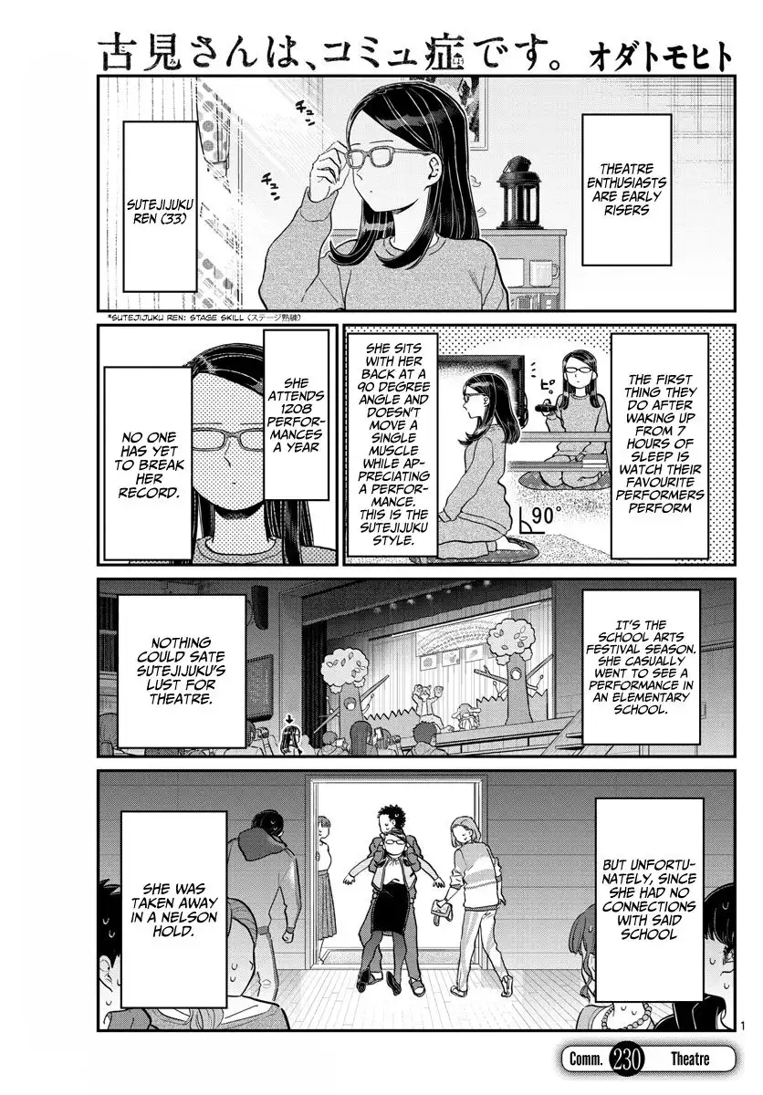 Komi-san wa Komyushou Desu Chapter 230 1